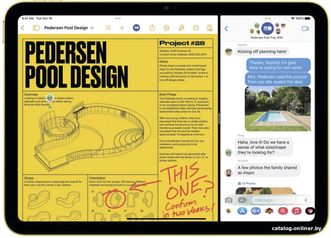  картинка