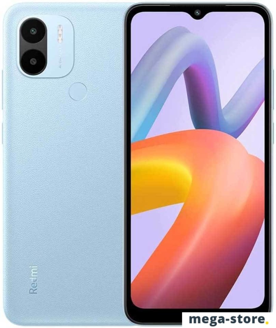 Купить Смартфон Xiaomi Redmi A2+ 3GB/32GB международная версия (голубой) в  магазине mega-store.by