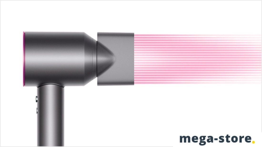 Фен Dyson HD08 Supersonic (никель/медный)