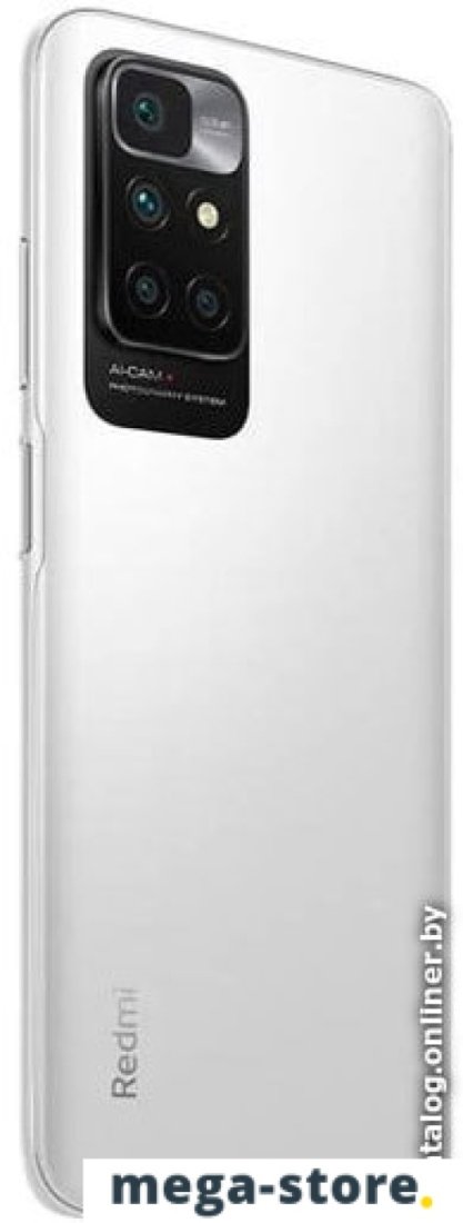 Смартфон Xiaomi Redmi 10 2022 NFC 4GB/64GB международная версия (белая галька)