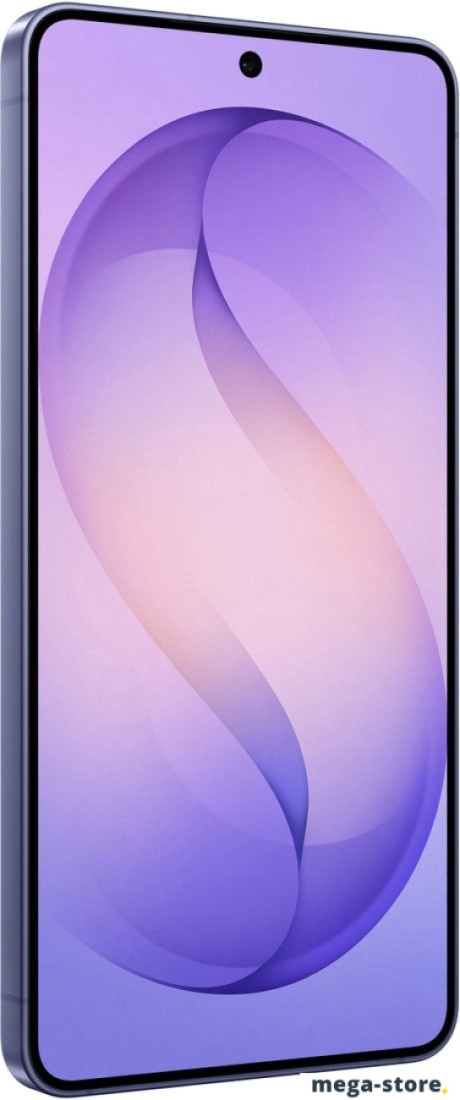 Телефон Samsung Galaxy S26 SM-S942B 12GB/256GB (лавандовый)