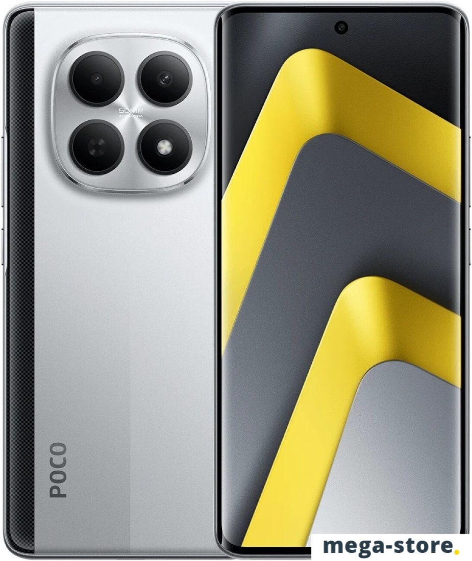 Телефон POCO M8 5G 8GB/256GB международная версия (серебристый)