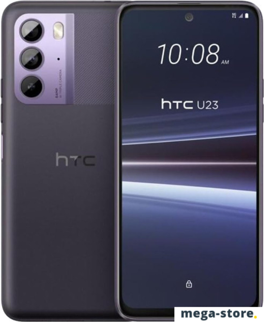 Купить Смартфон HTC U23 8GB/128GB (фиолетовый) в магазине mega-store.by