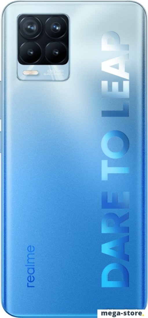 Смартфон Realme 8 Pro 6GB/128GB (бесконечный синий)
