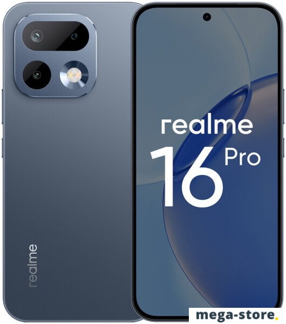 Телефон Realme 16 Pro 5G 12GB/256GB международная версия (графитовый)