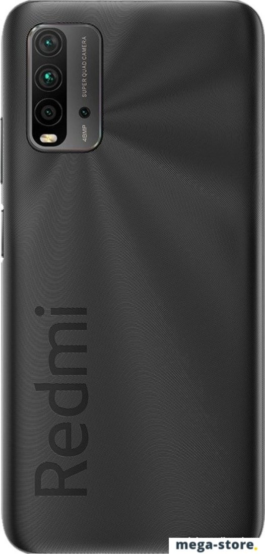 Смартфон Xiaomi Redmi 9T 4GB/128GB без NFC (угольно-серый)