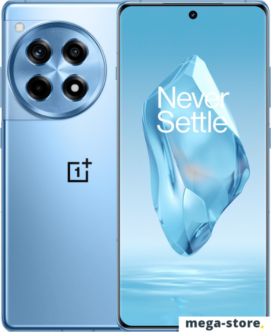 Смартфон OnePlus Ace 3 16GB/1TB китайская версия (синий)