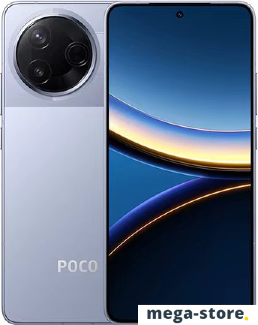 Телефон POCO F7 Pro 12GB/512GB международная версия (голубой)