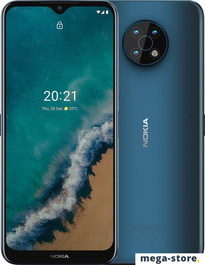 Смартфон Nokia G50 6GB/128GB (голубой океан)