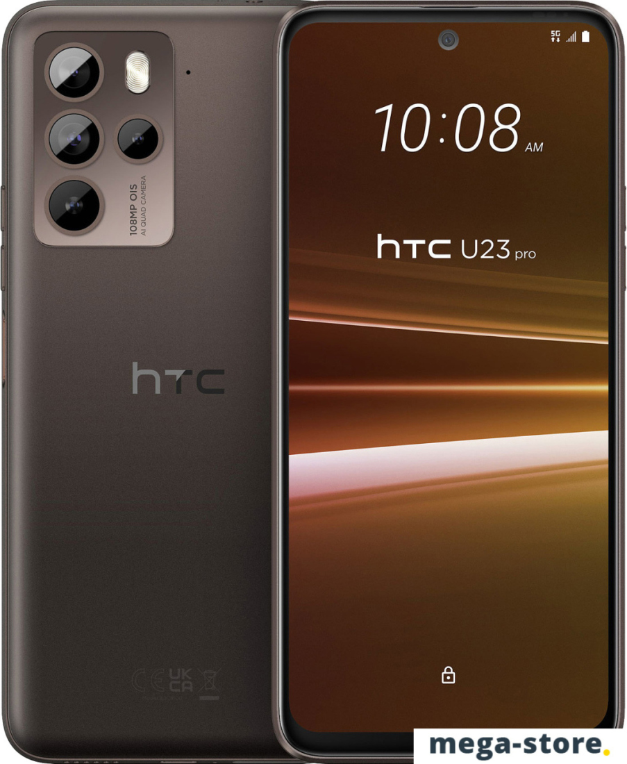 Смартфон HTC U23 Pro 12GB/256GB (черный кофе)