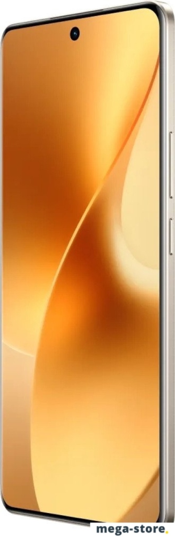 Телефон Realme 15 Pro 5G RMX5101 8GB/256GB международная версия (серебристый)