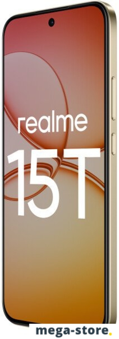 Телефон Realme 15T RMX5111 8GB/128GB международная версия (белый)