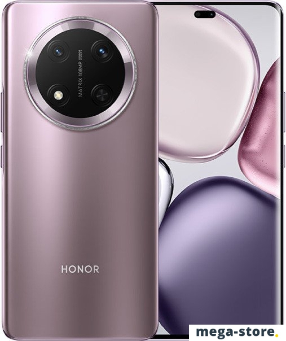 Телефон HONOR X9c 12GB/512GB (титановый фиолетовый)