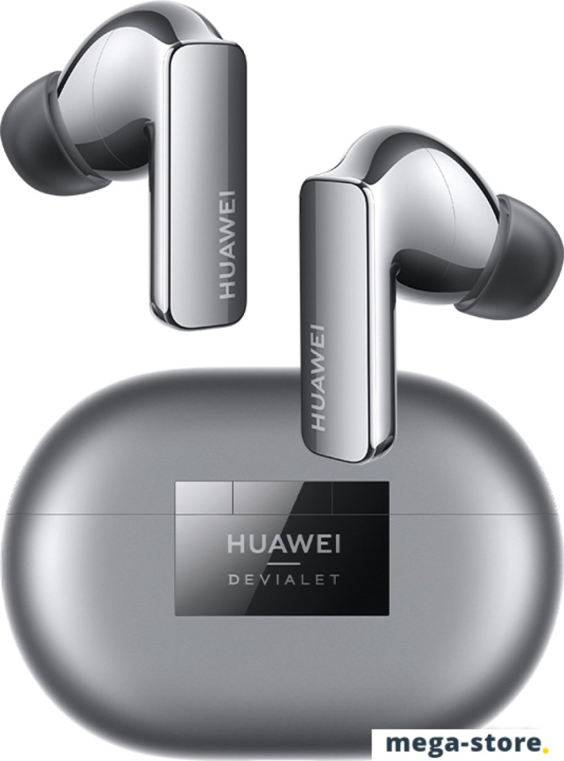 Наушники Huawei FreeBuds Pro 2 (мерцающий серебристый)
