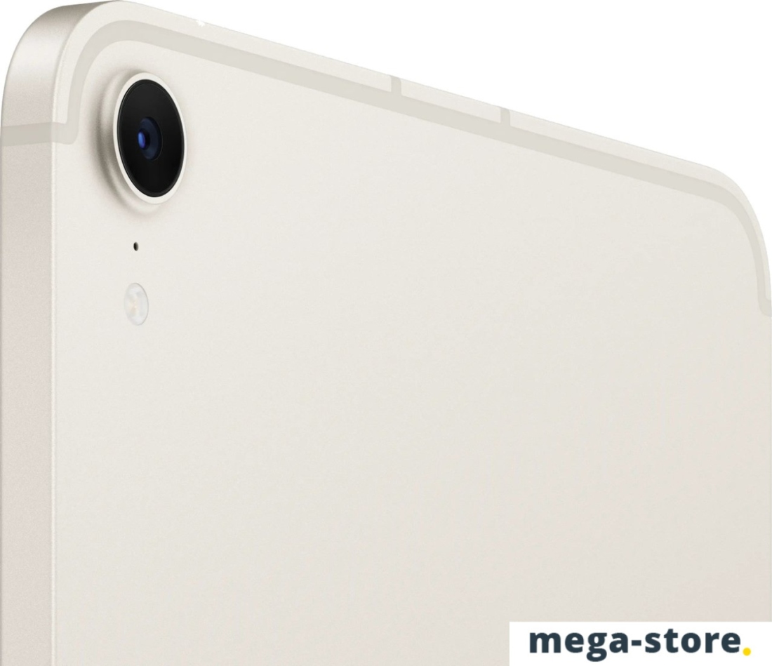 Планшет Apple iPad mini 2024 512GB (звездный свет)