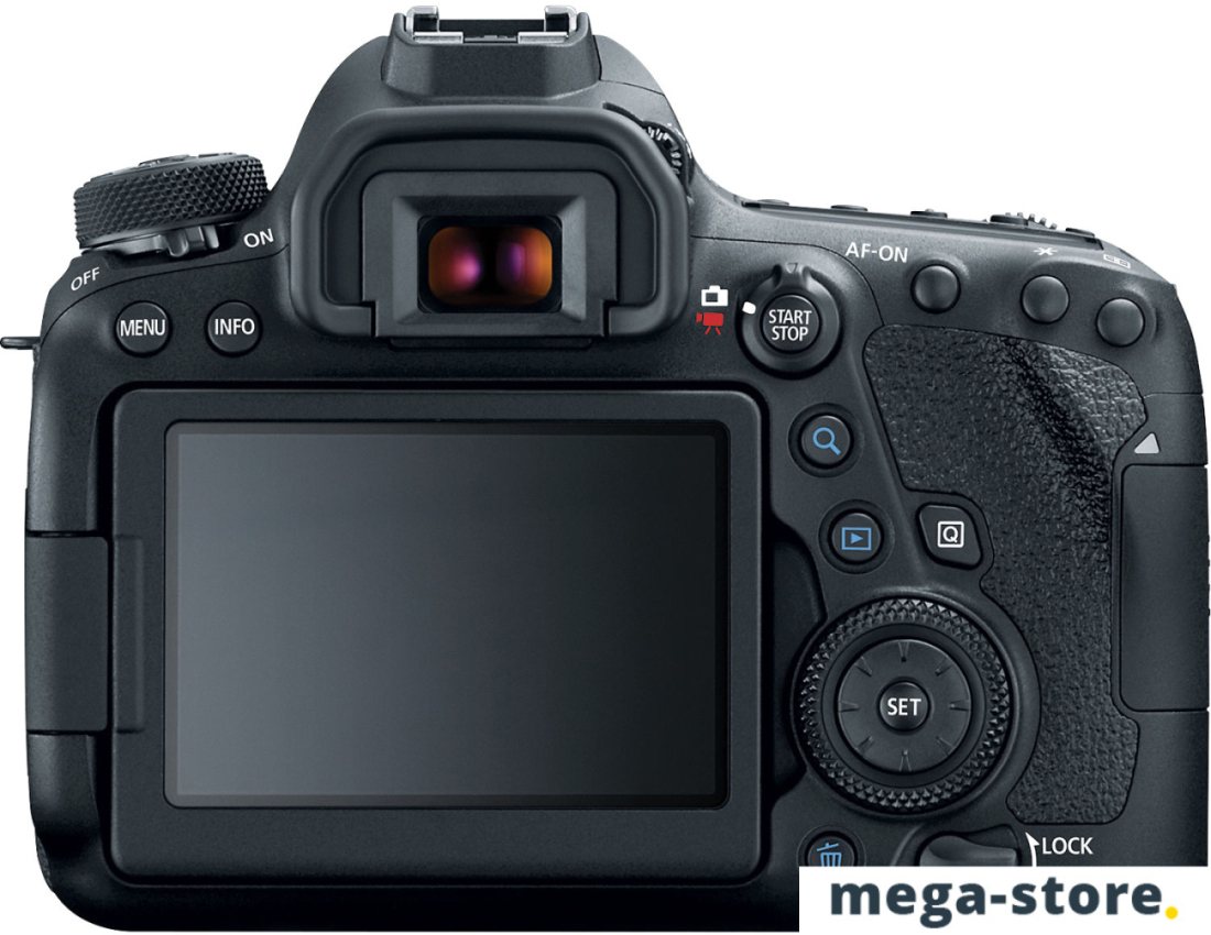 Зеркальный фотоаппарат Canon EOS 6D Mark II Body