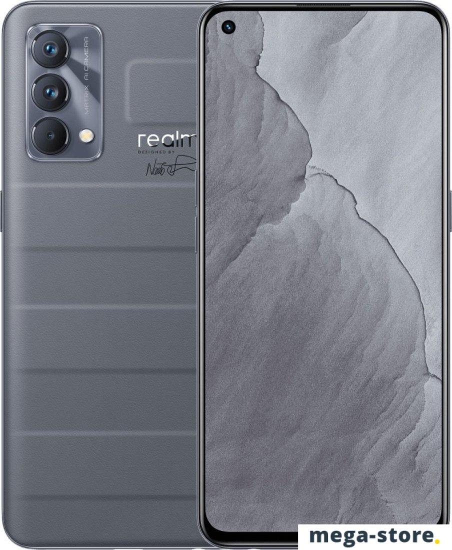 Смартфон Realme GT Master Edition 8GB/256GB (серый путешественник)