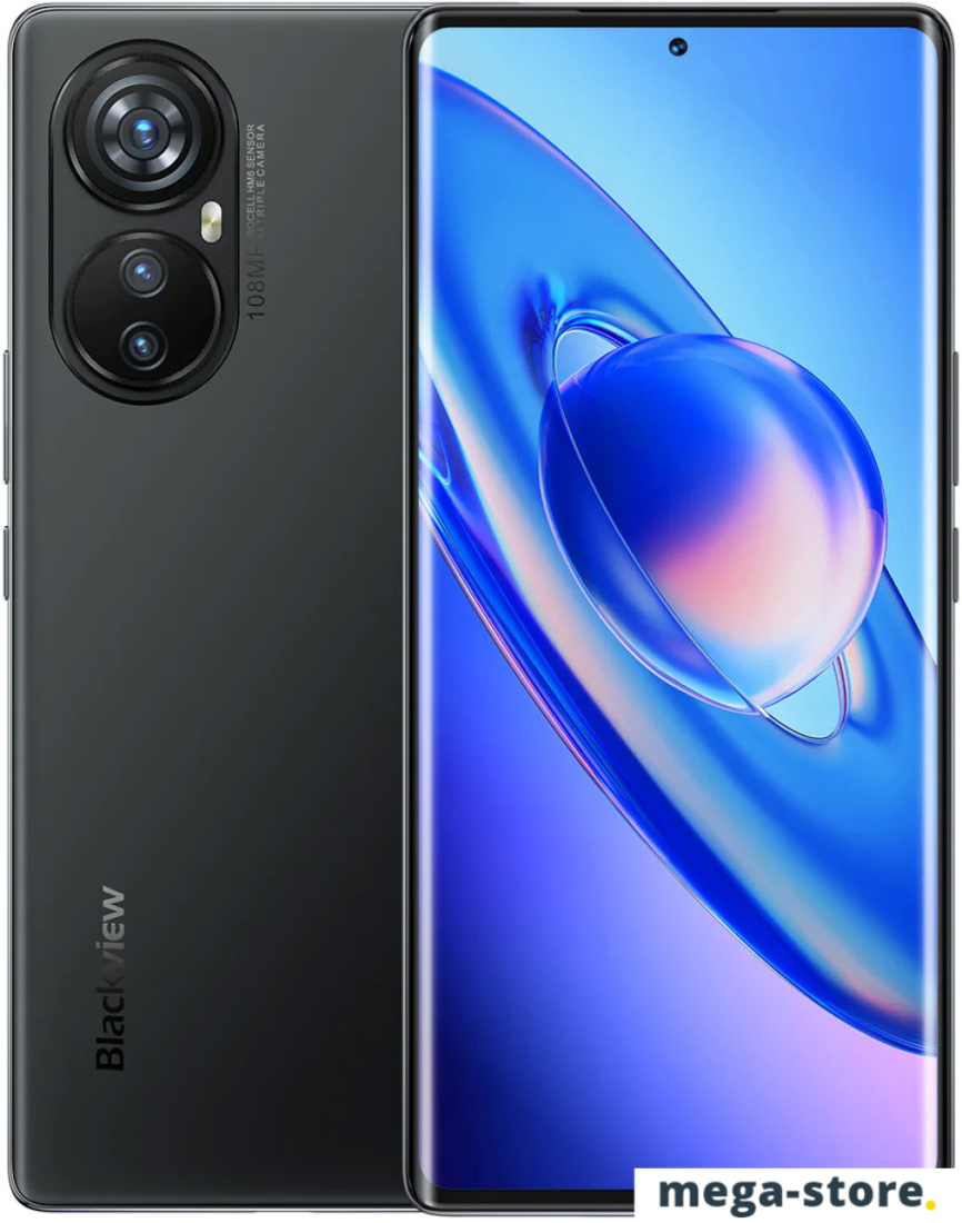 Смартфон Blackview A200 Pro 12GB/256GB (черный)