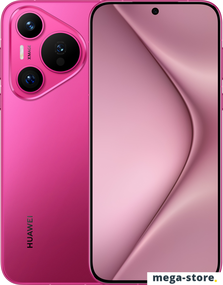 Huawei Pura 70 12GB/256GB (розовый) купить телефон в Минске |  Интернет-магазин mega-Store.by