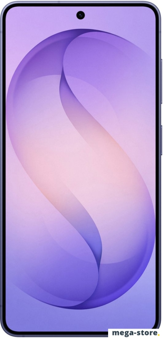 Телефон Samsung Galaxy S26 SM-S9420 12GB/256GB (лавандовый)