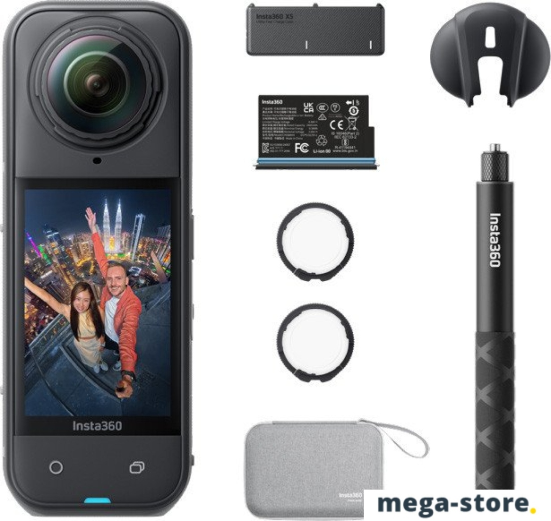 Экшен-камера Insta360 X5 Essential Pack (черный)