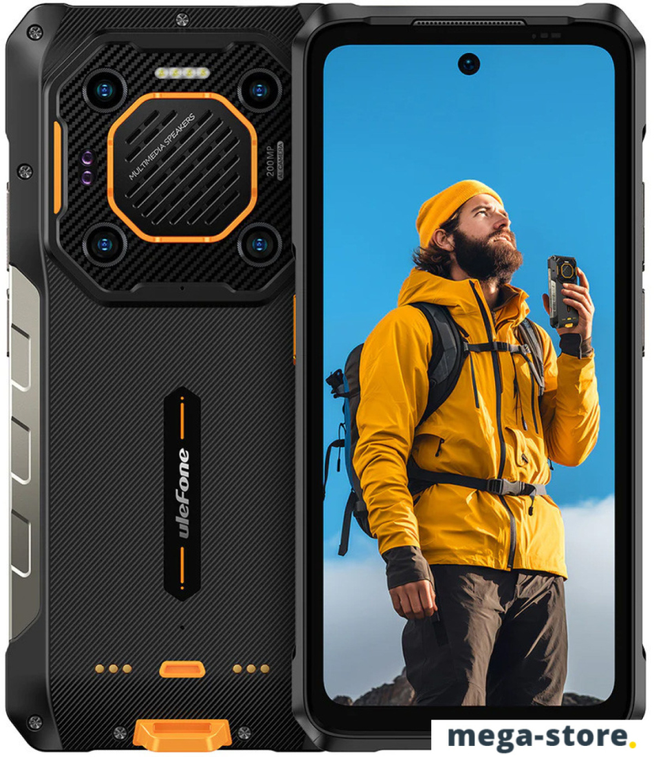 Смартфон Ulefone Armor 26 Ultra (черный)