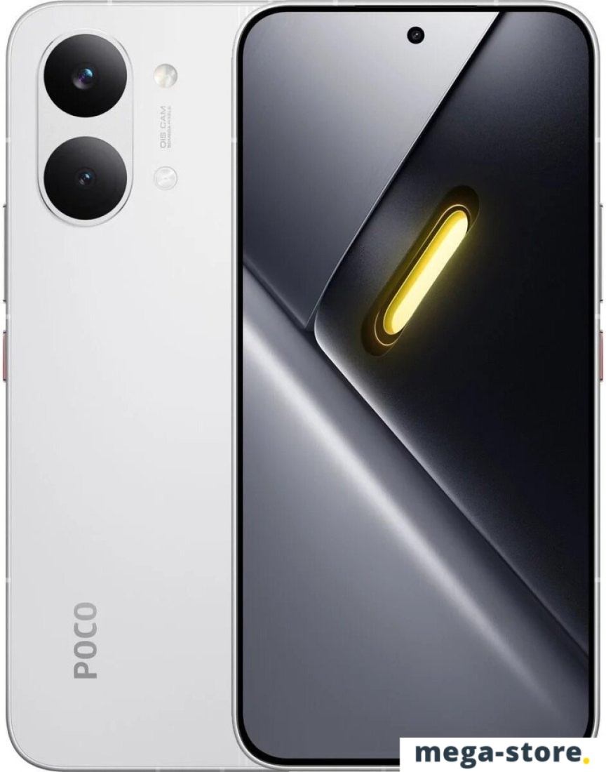 Телефон POCO X8 Pro Max 12GB/256GB международная версия (белый)