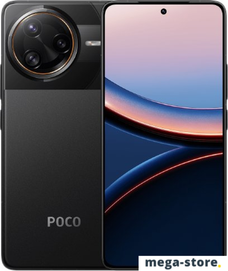 Телефон POCO F7 Ultra 12GB/256GB международная версия (черный)