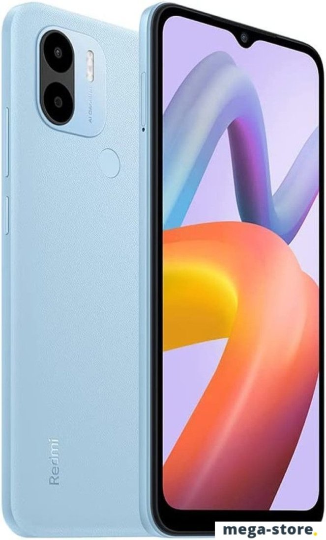 Смартфон Xiaomi Redmi A2+ 3GB/32GB международная версия (голубой)