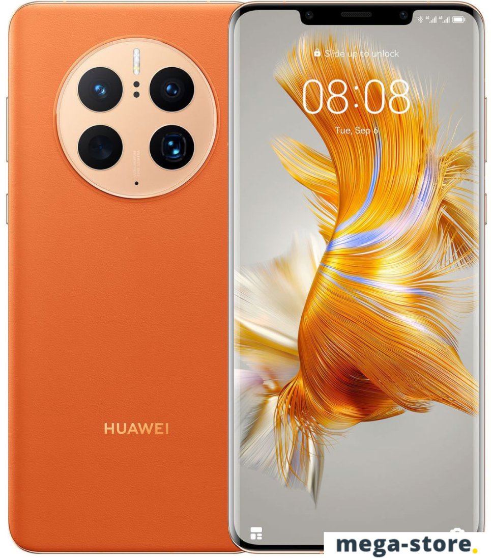 Смартфон Huawei Mate 50 Pro DCO-LX9 8GB/512GB (рассвет в горах)