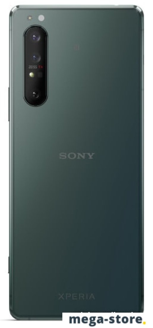 Смартфон Sony Xperia 1 II XQ-AT52 12GB/256GB (зеленый)