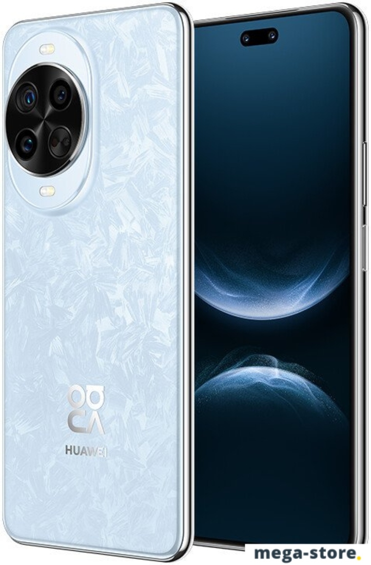 Телефон Huawei nova 14 Pro MIA-LX9 Single SIM 12GB/512GB (голубой кристалл, международная версия)