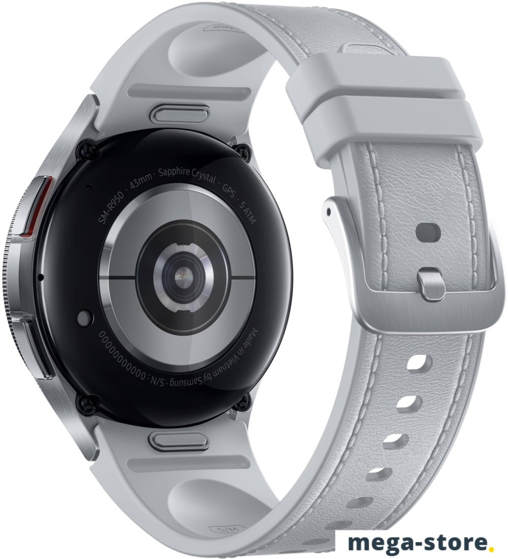 Умные часы Samsung Galaxy Watch6 Classic 43 мм (серебристый)