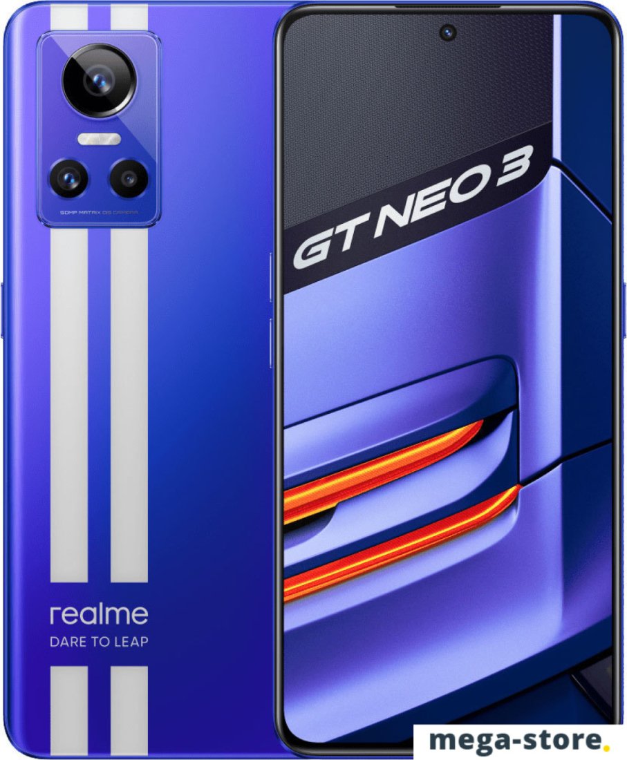 Смартфон Realme GT Neo 3 80W 12GB/256GB индийская версия (синий)