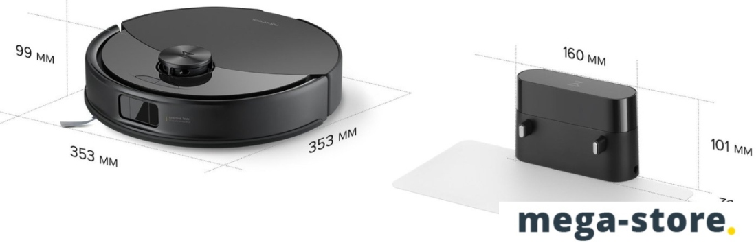 Робот-пылесос Roborock S8 Pro RRA0TAL S8PR52-02 (с русской озвучкой, белый)
