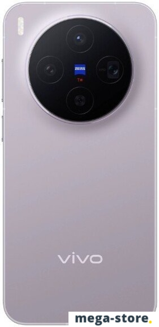 Телефон Vivo X300 V2509A 16GB/256GB китайская версия (фиолетовый)