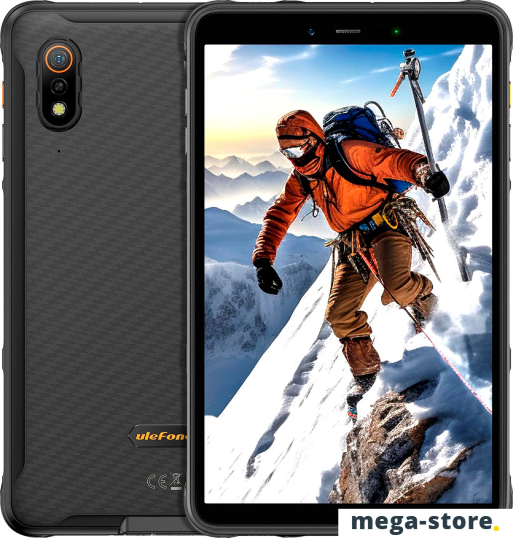 Планшет Ulefone Armor Pad Lite