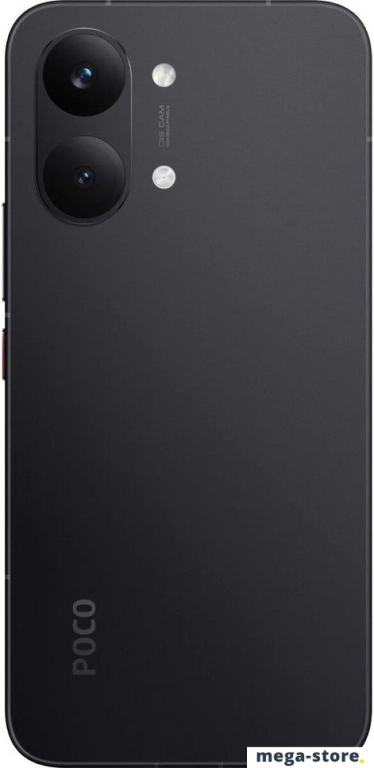 Телефон POCO X8 Pro Max 12GB/256GB международная версия (черный)