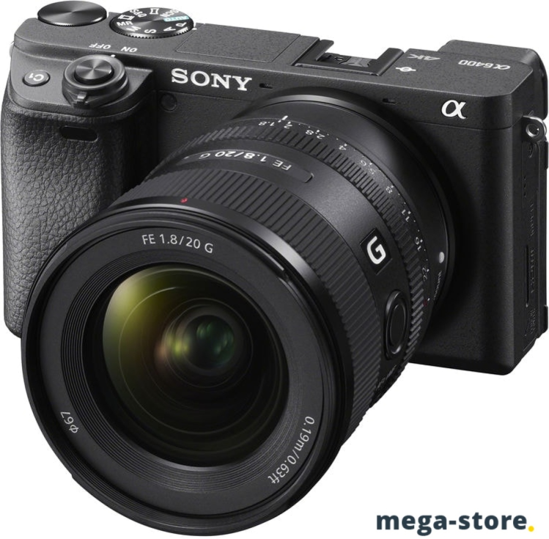 Объектив Sony FE 20 мм f/1.8 G