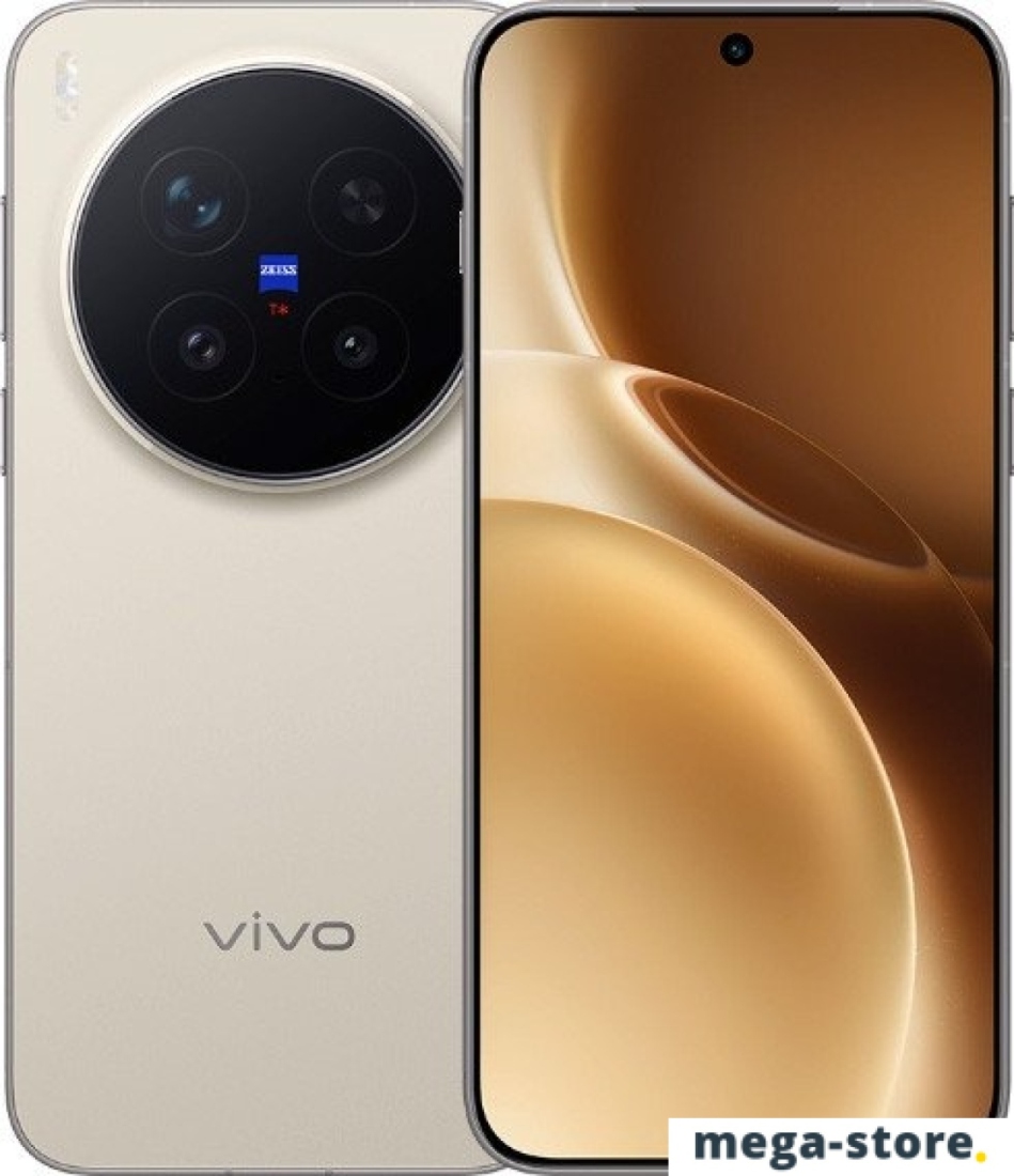 Телефон Vivo X300 Pro V2502A 16GB/512GB китайская версия (бежевый)