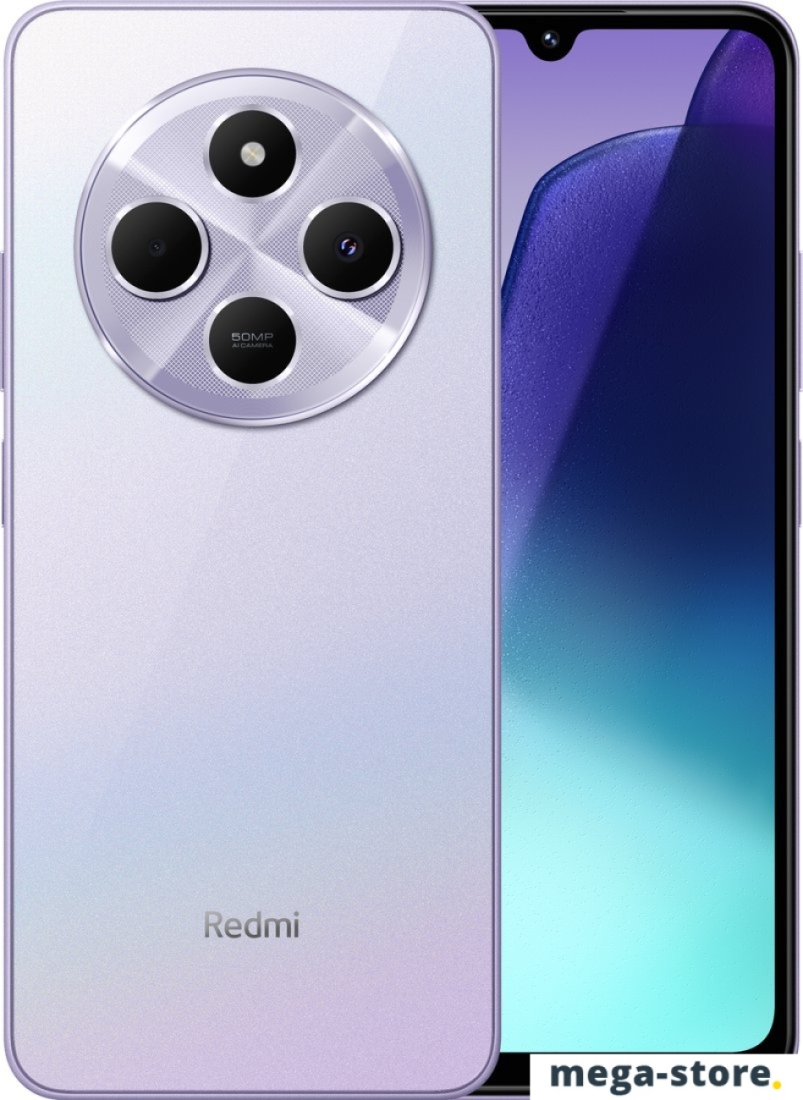 Смартфон Xiaomi Redmi 14C 4GB/128GB международная версия (фиолетовый)