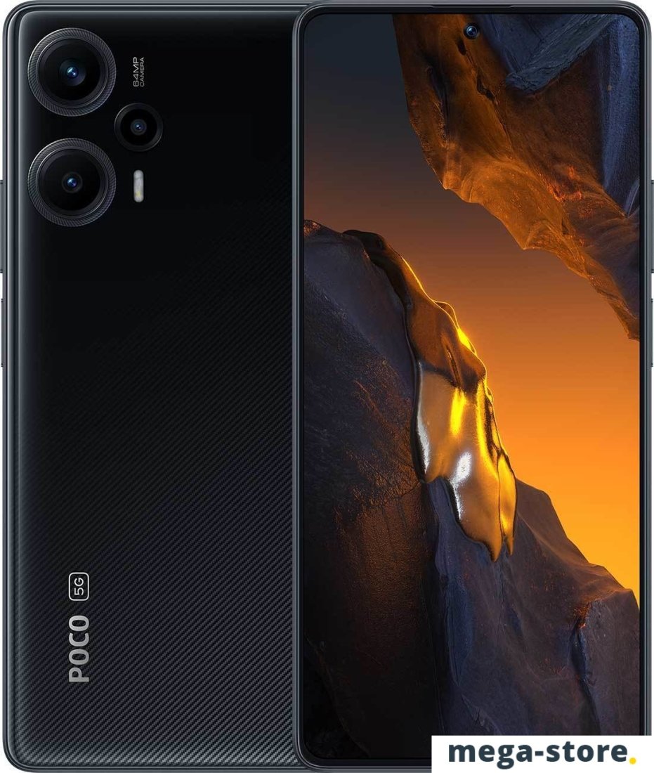 Смартфон POCO F5 8GB/256GB международная версия (черный)