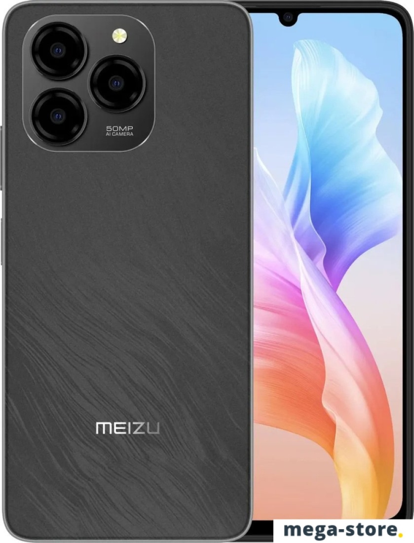 Смартфон MEIZU Note 21 8GB/256GB международная версия (черный бриллиант)