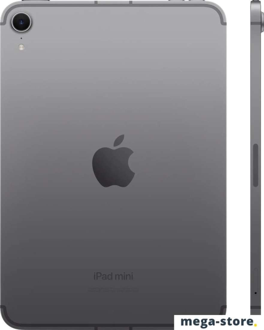 Планшет Apple iPad mini 2024 256GB (серый космос)