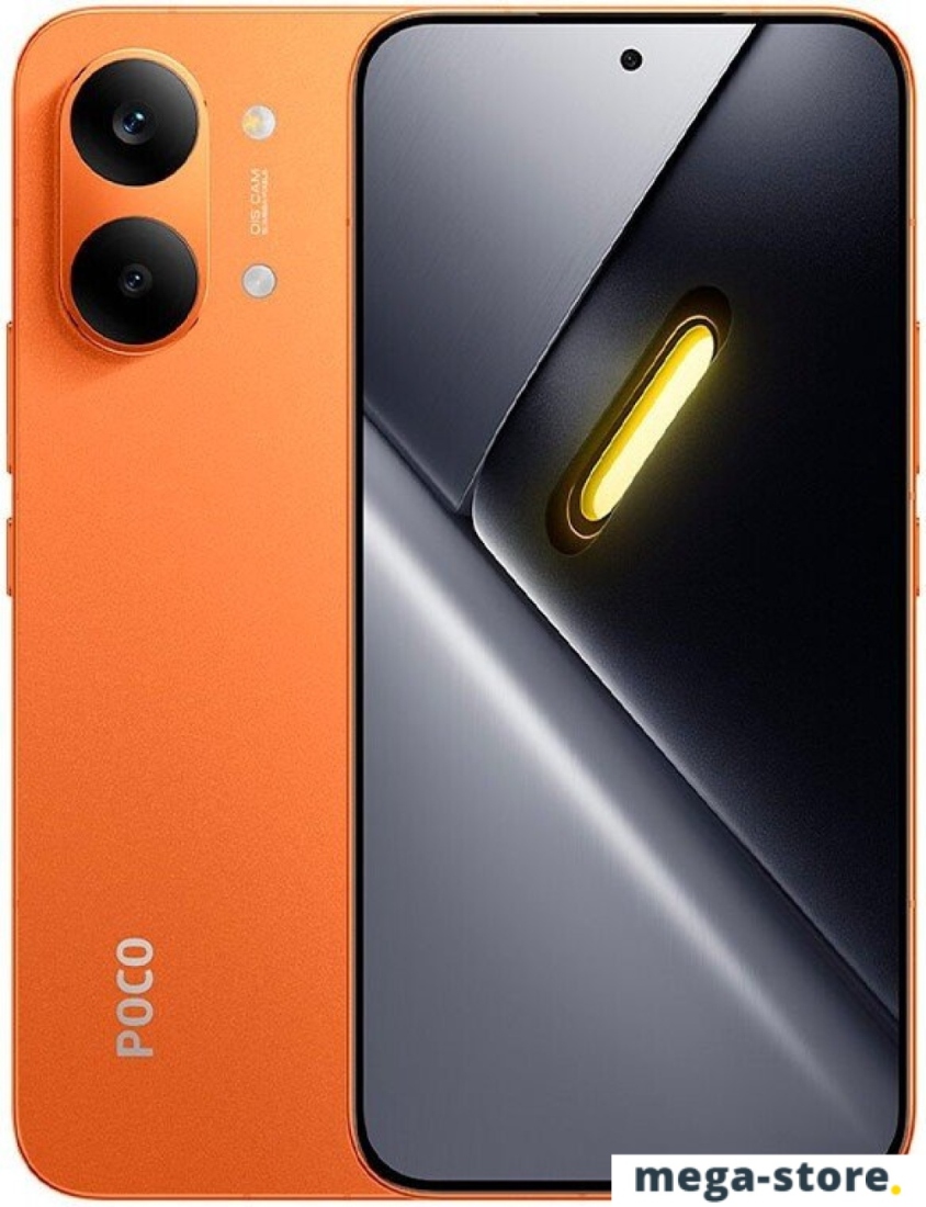 Телефон POCO X8 Pro Max 12GB/256GB международная версия (оранжевый)