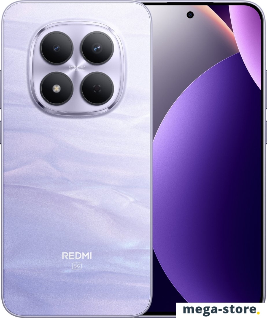 Телефон Xiaomi Redmi Note 15 Pro 5G 12GB/512GB международная версия (фиолетовый)