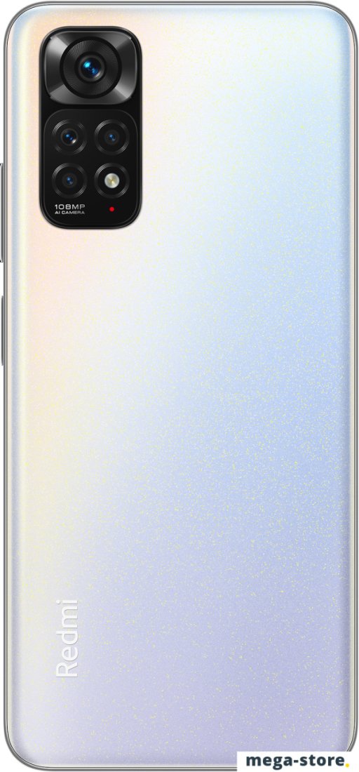 Смартфон Xiaomi Redmi Note 11S 6GB/128GB международная версия (жемчужно-белый)