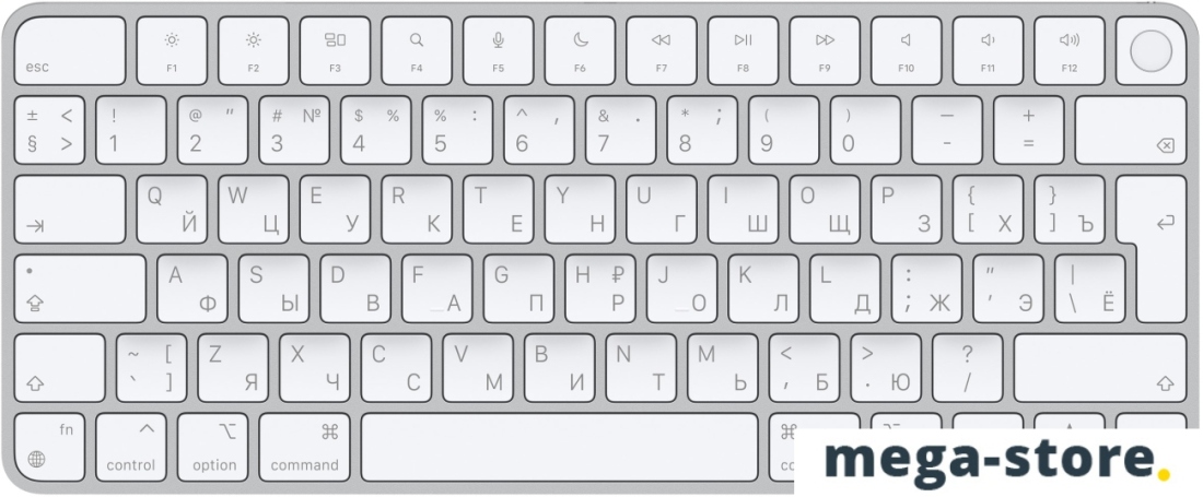 Клавиатура Apple Magic Keyboard с Touch ID MK293RS/A