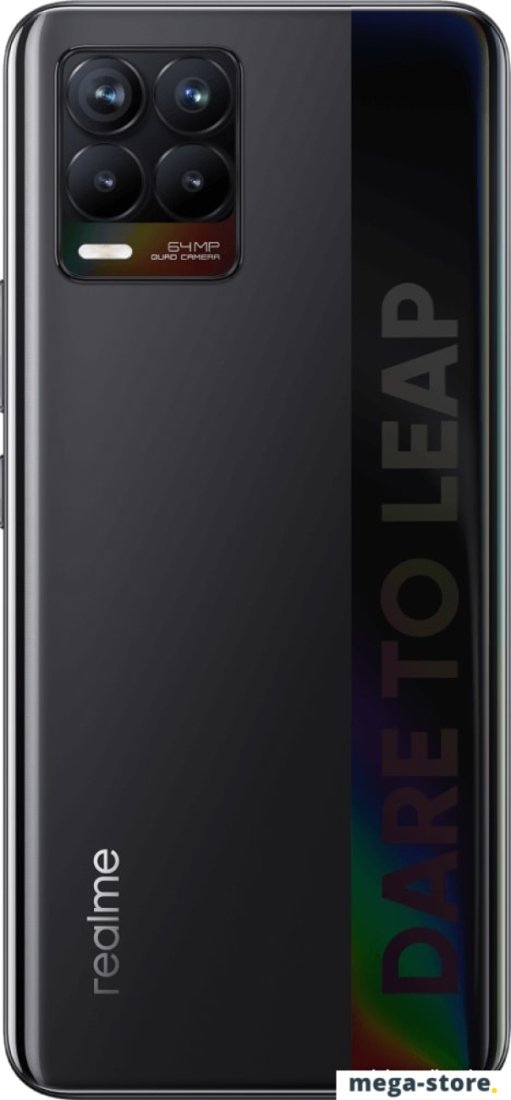 Смартфон Realme 8 6GB/128GB (кибер черный)