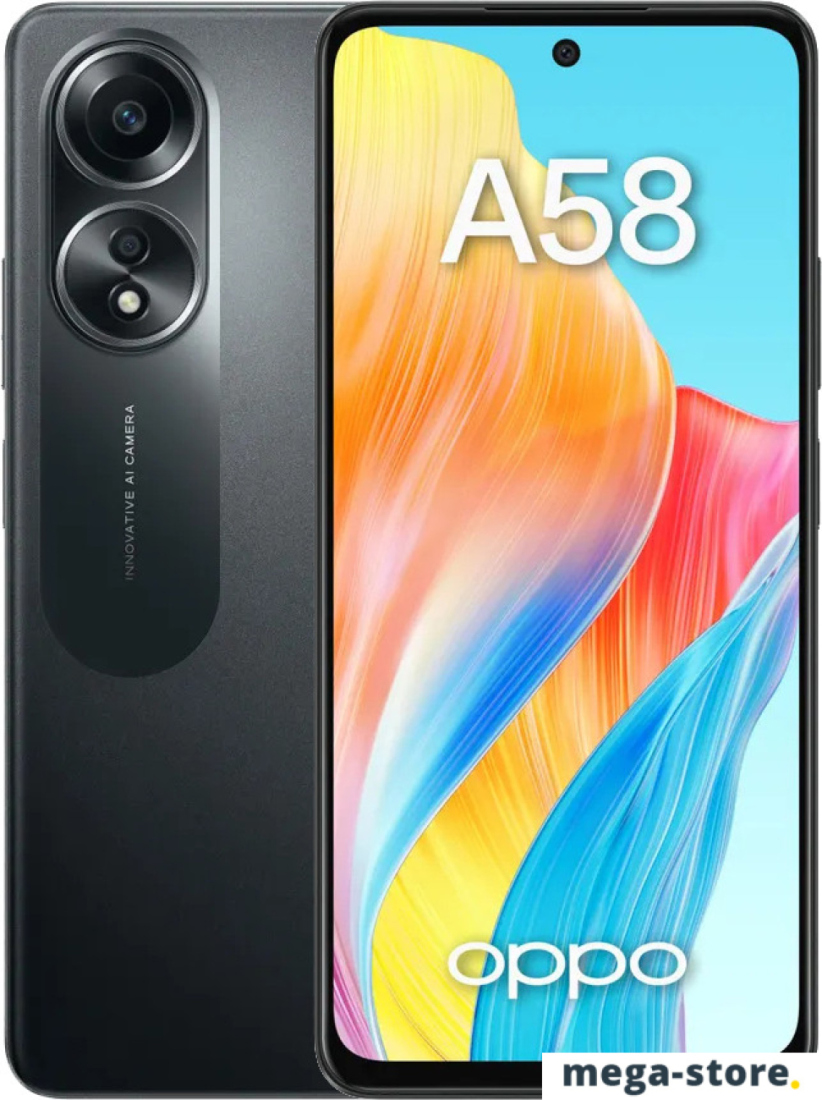 Смартфон Oppo A58 CPH2577 6GB/128GB международная версия (черный)